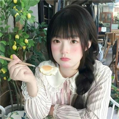 绿色地狱